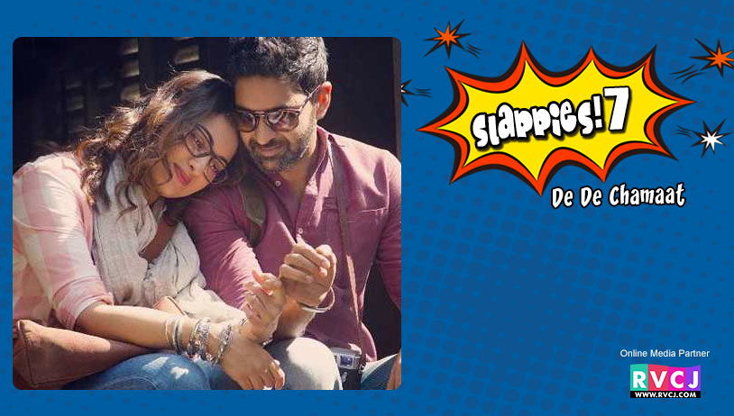 Sonakshi Sinha and Purab Kohli: Noor